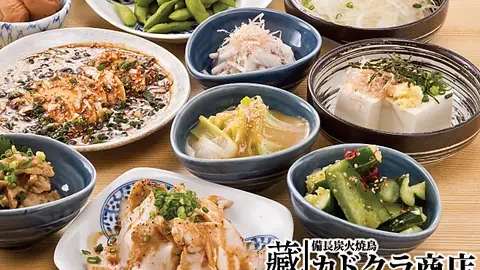 備長炭火焼鳥 カドクラ商店 代々木公園店