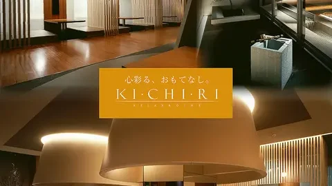 KICHIRI 恵比寿店