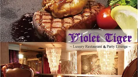 Dining VT Violet Tiger 恵比寿店