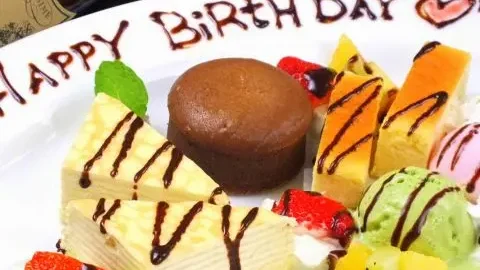 Amusement Dining Bon Bon