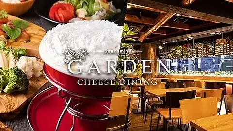 東京ミート酒場 高田馬場店