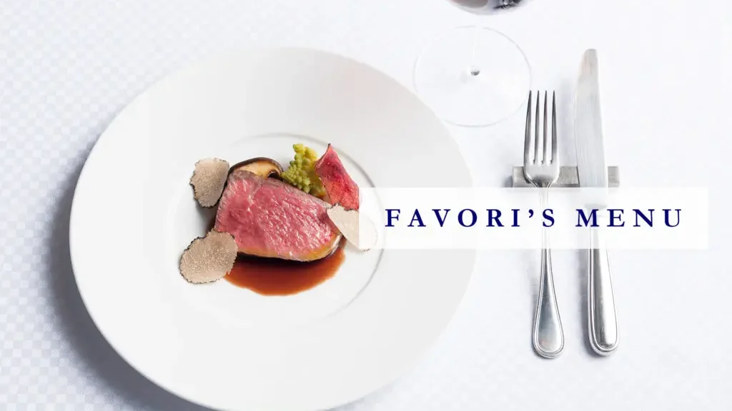レストランFAVORI