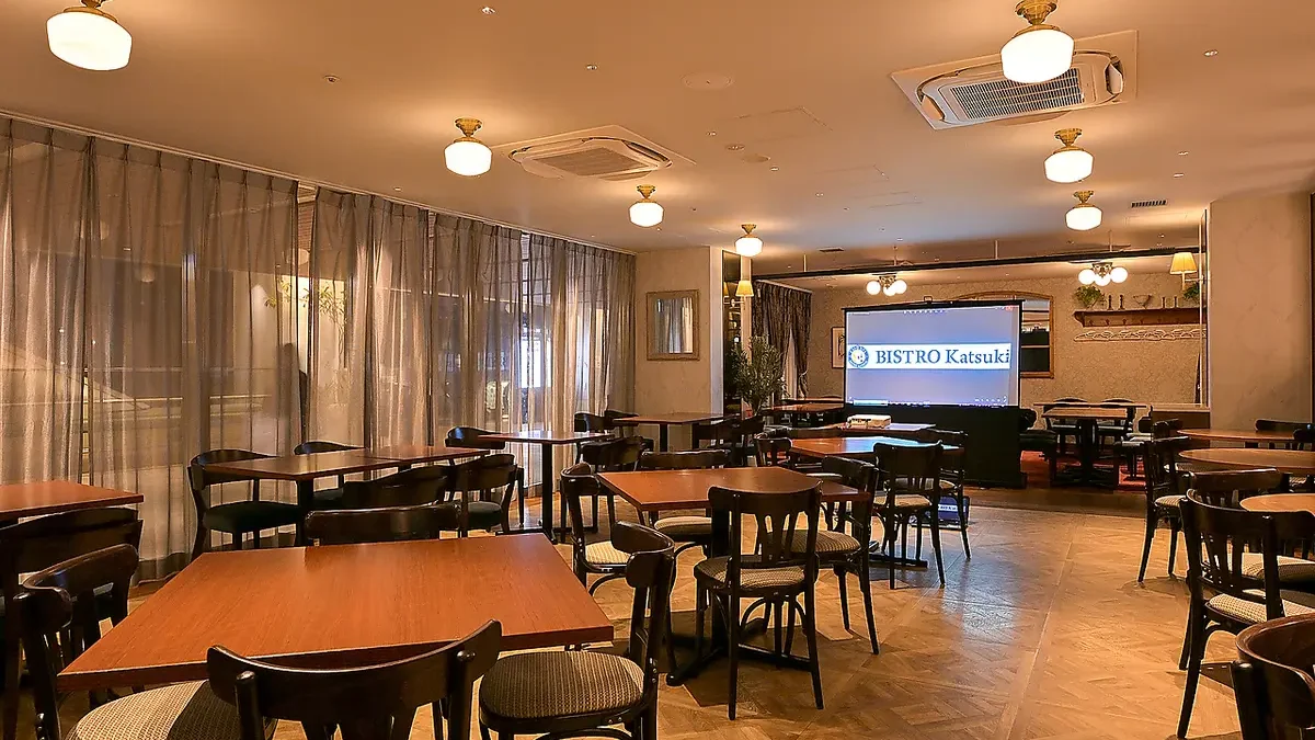 ビストロ カツキ CIAL横浜ANNEX店
