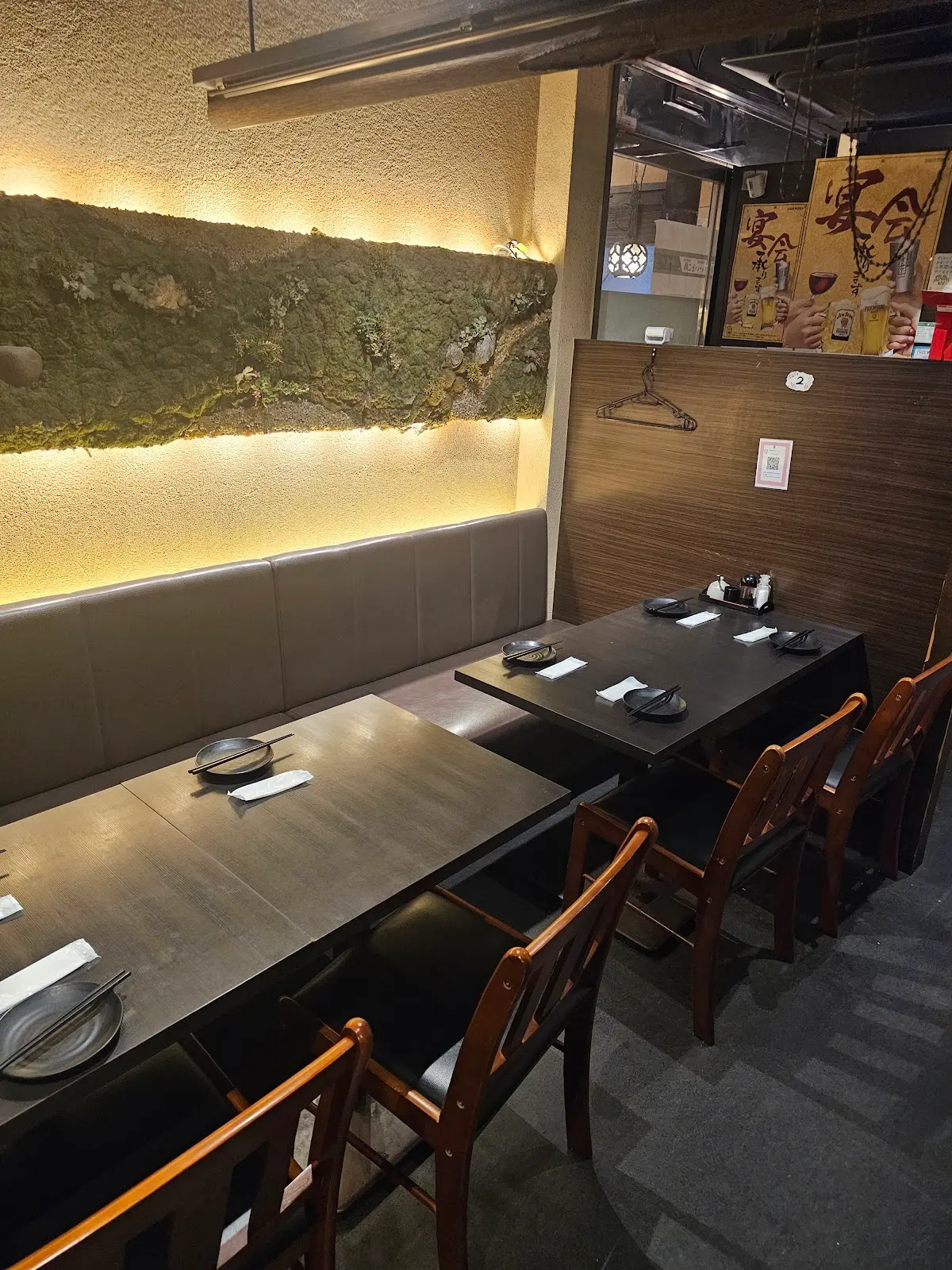 地鶏専門店 個室居酒屋 いいとこ鶏 品川店