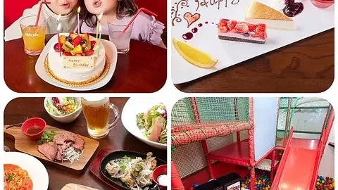 親子レストラン＆バル 夙川マール チーズ料理と開放感抜群の空間で楽しむカフェパーティー