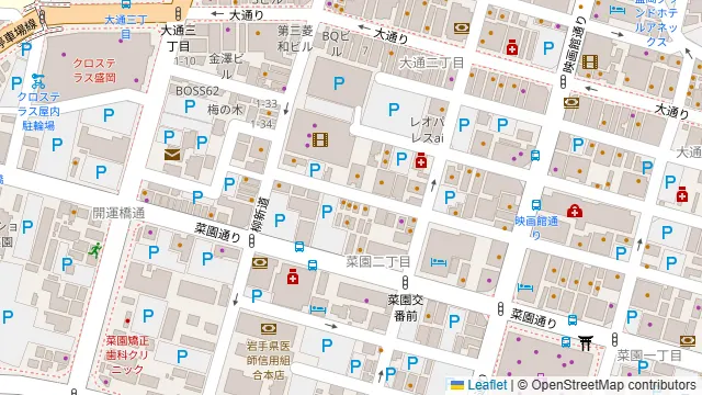 和海味処 ふう鈴の周辺地図