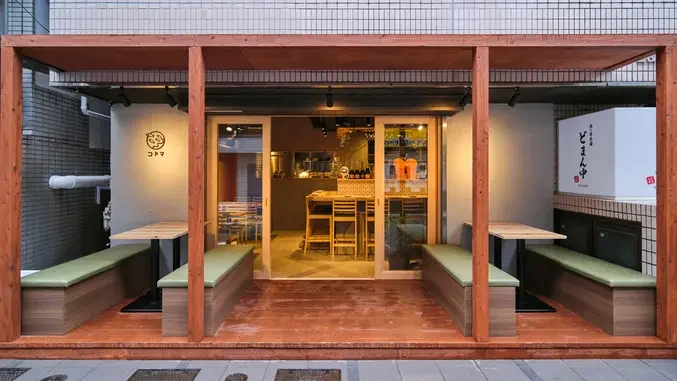 イエロ 秋葉原