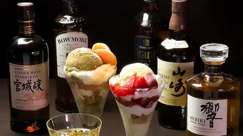 鶴千 歌舞伎町 – TSURUSEN KABUKICHO –