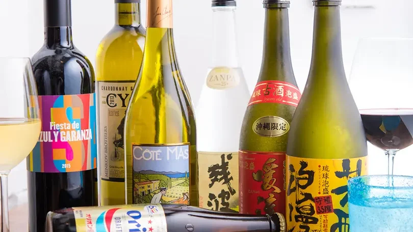 琉球ビストロ ナチュール