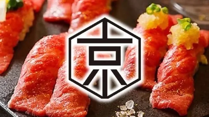 京-MIYAKO- 上野アメ横店