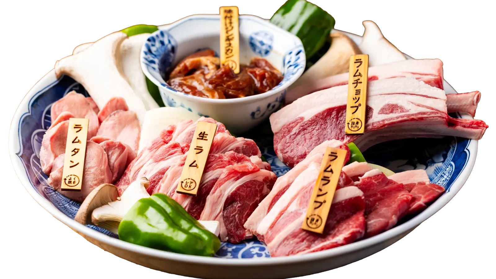 錦糸町ジンギスカン オクノ羊ヤ、ミナミ