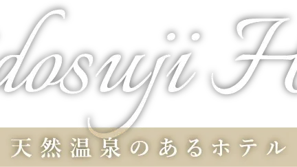 御堂筋ホテルMカフェ