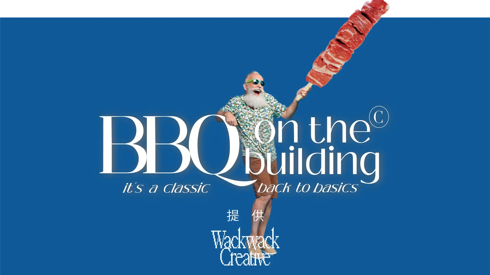 BBQ on the building