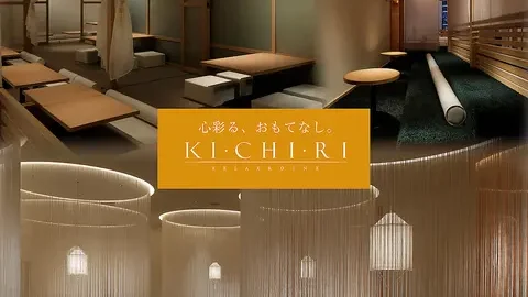 KICHIRI MOLLIS