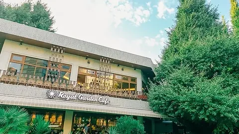 ロイヤルガーデンカフェ青山