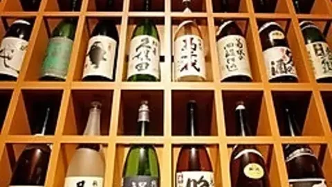上越やすだ 恵比寿店