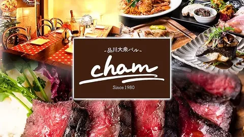 品川大衆バル cham（チャム）
