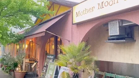 マザームーンカフェ 千里店