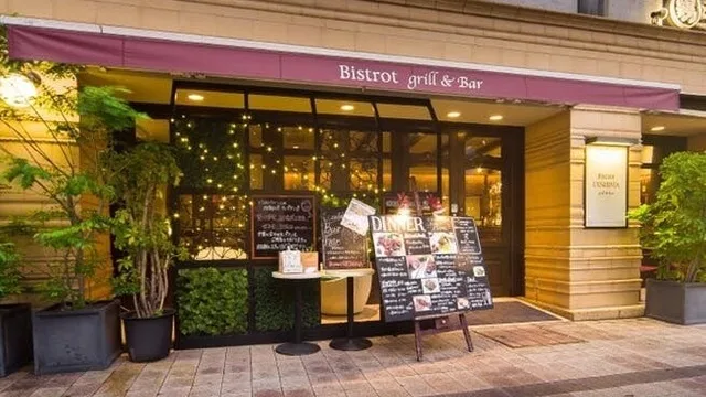 Bistrot UESHIMA