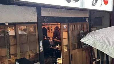 おかめ茶屋