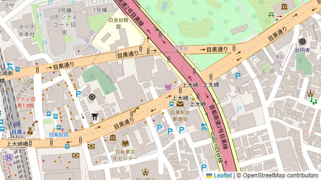 目黒の和食 さとうの周辺地図