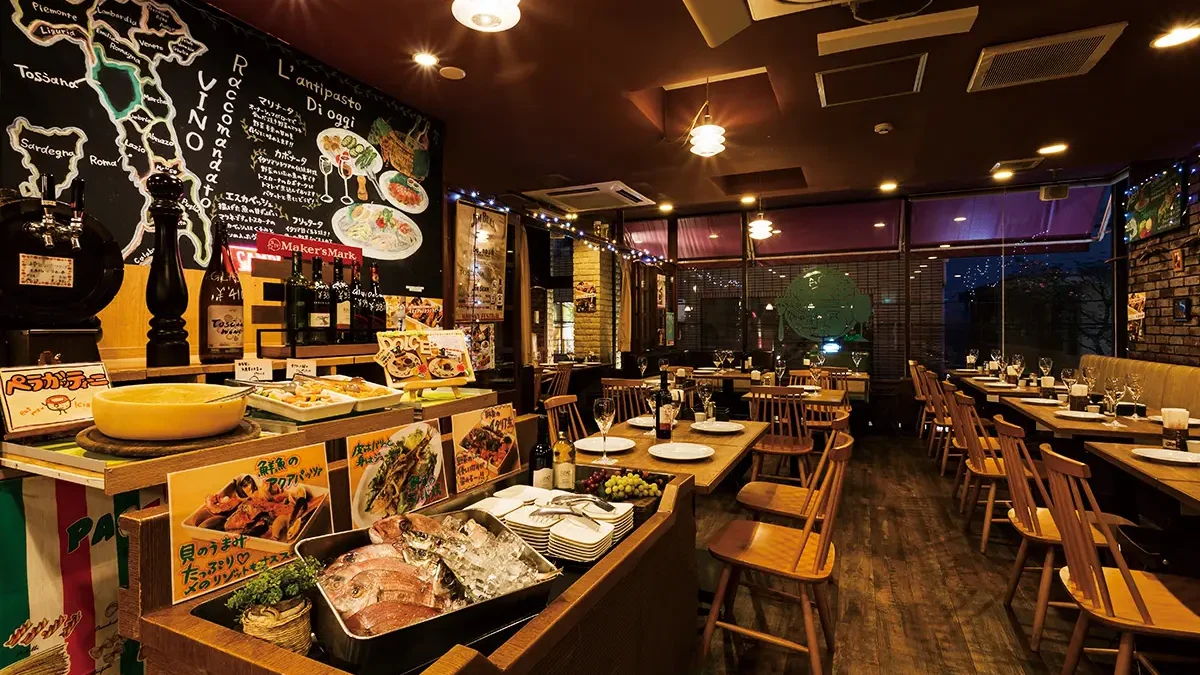 Italian Bar’R TOSCANA 吉祥寺店