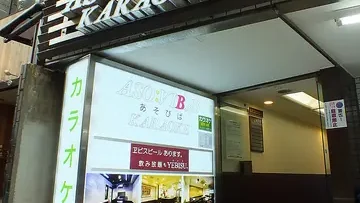カラオケあそびば ASO:VIBA! おしゃれなテラスで特別なひとときを