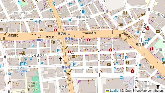 炭火ビストロ ゴーバル 神保町店の周辺地図