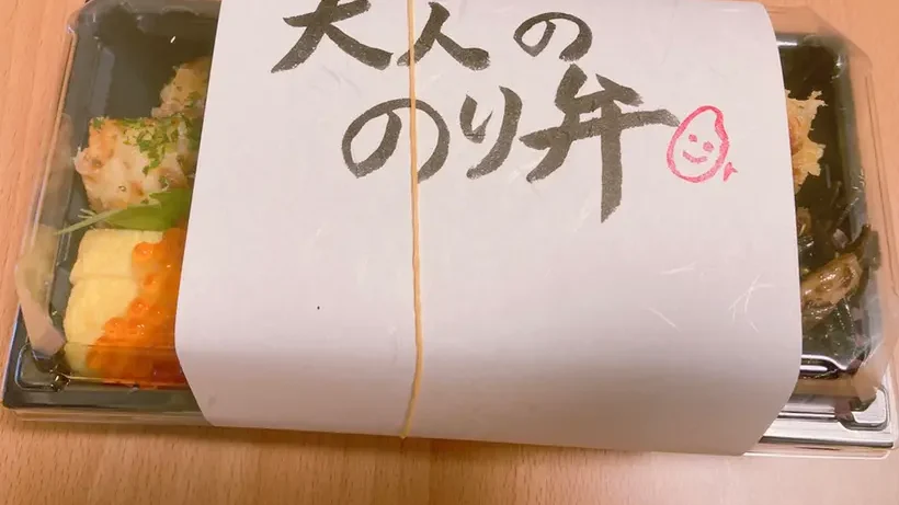織 Ori（新小岩）