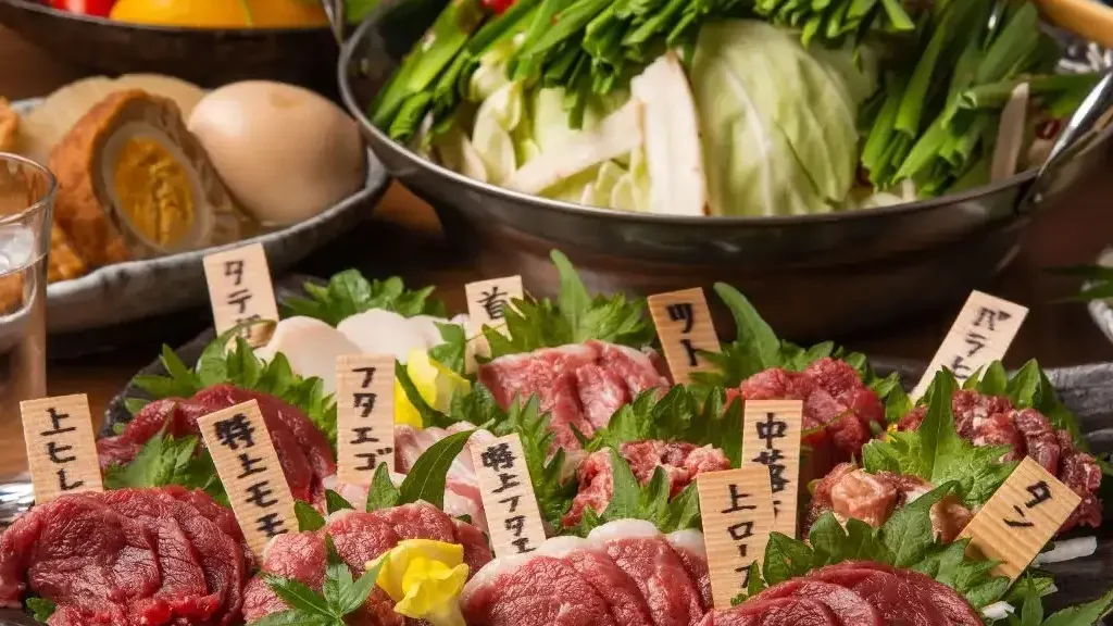 九州蔵 恵比寿店