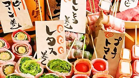 四季の庭 品川店