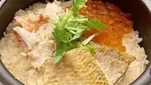 上越やすだ 恵比寿店