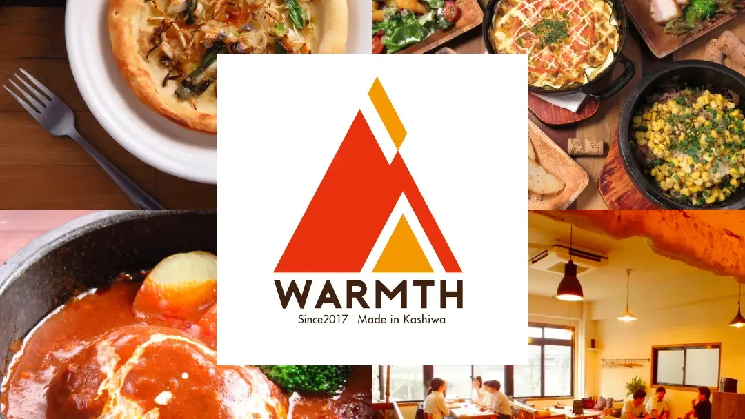 Outdoor Chill Dining WARMTH 柏