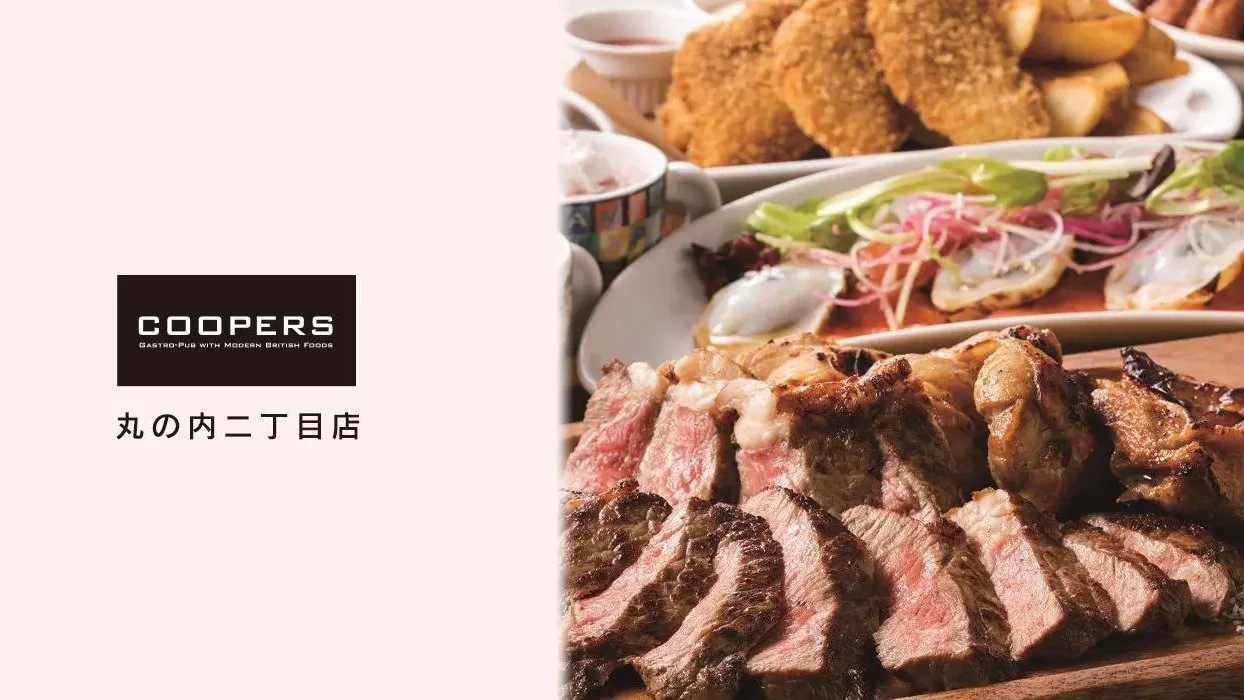 GASTRO-PUB COOPERS 丸の内二丁目店