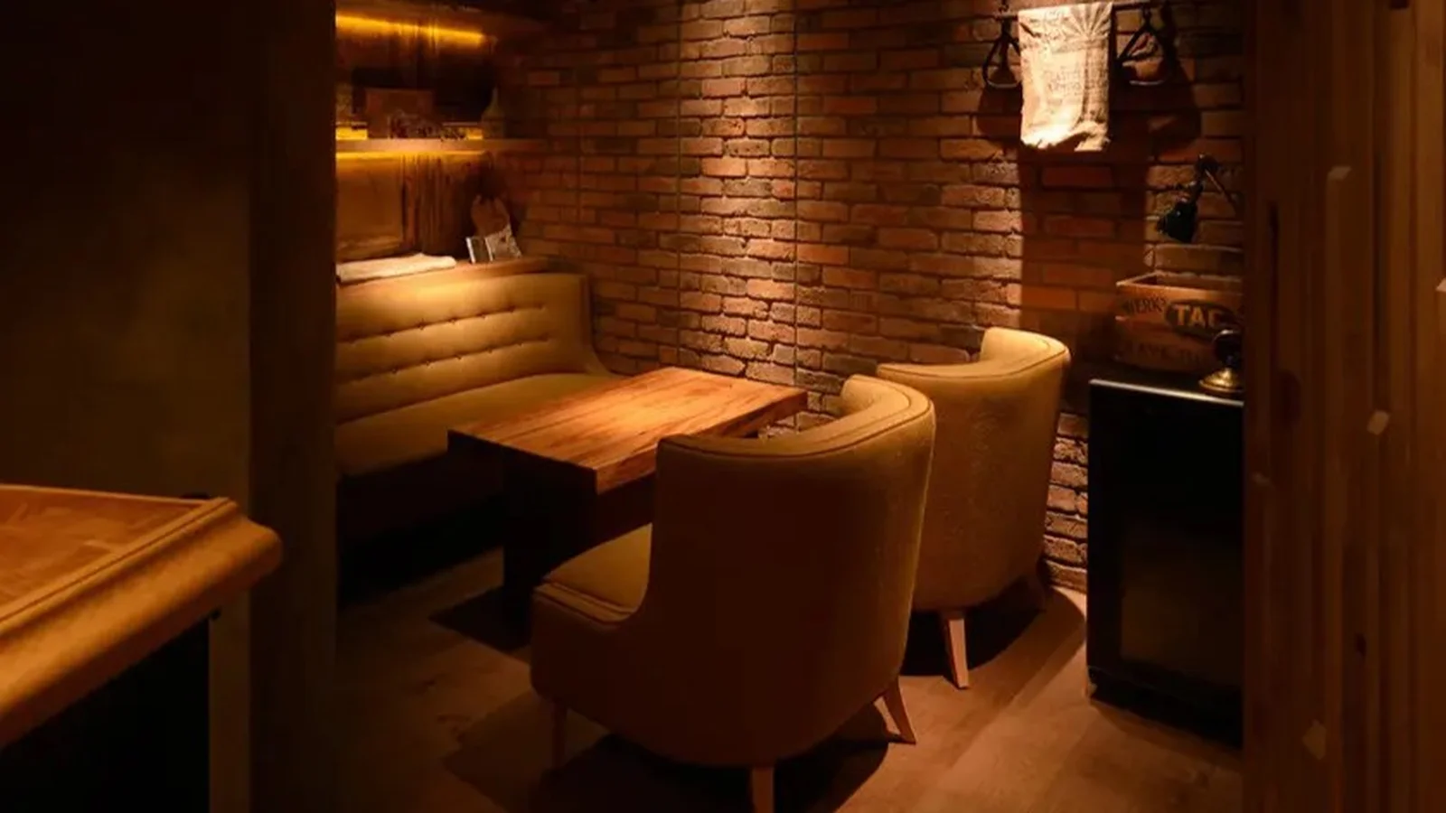 Casual BAR Don’tCry