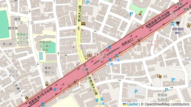 炭焼喰人三宿の周辺地図